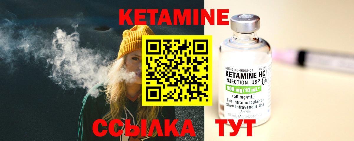 Меф МЯУ МЯУ кристаллы  Бошки Шишки  Кубинка  Кокаин  ГАШ  Вход с VPN 