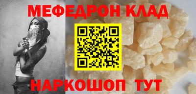 ешки Кингисепп