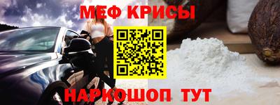 ешки Кингисепп