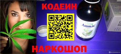 mix Кимры