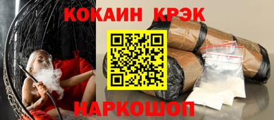 mix Кимры