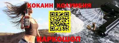 mix Кимры