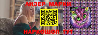 альфа пвп VHQ Кинель