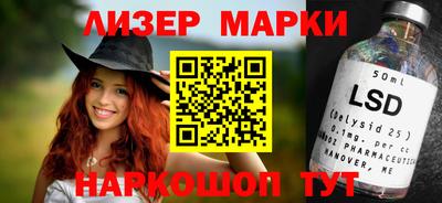 ешки Кингисепп