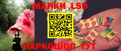 mix Кимры