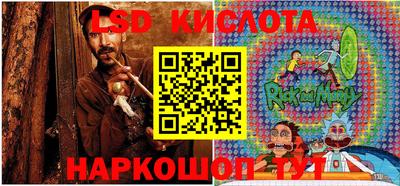 ешки Кингисепп