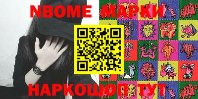 mix Кимры