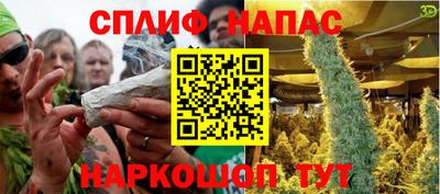 mix Кимры