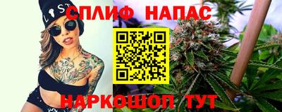 mix Кимры