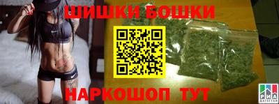 СК Коммунар