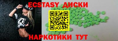 mix Кимры