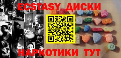 альфа пвп VHQ Кинель