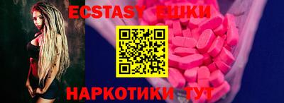 герыч Конаково