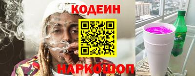 СК Коммунар