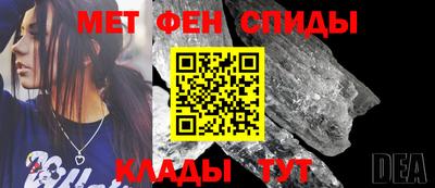 ешки Кингисепп