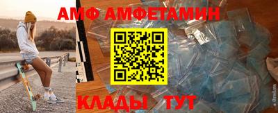 альфа пвп VHQ Кинель