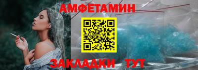 mix Кимры