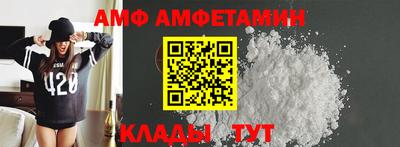 герыч Конаково