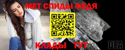 прущая мука Комсомольск-на-Амуре