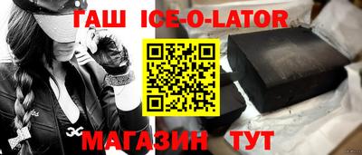 ешки Кингисепп