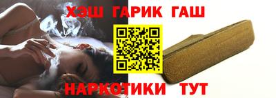 ешки Кингисепп