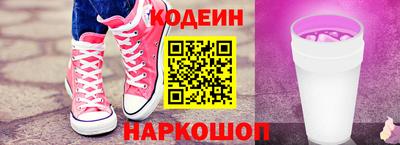 прущая мука Комсомольск-на-Амуре