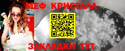 mix Кимры