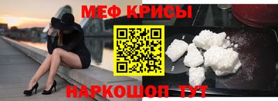 ешки Кингисепп