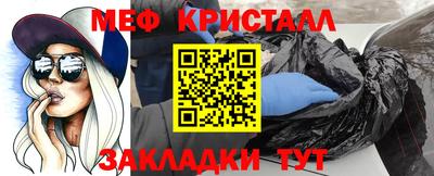 ешки Кингисепп